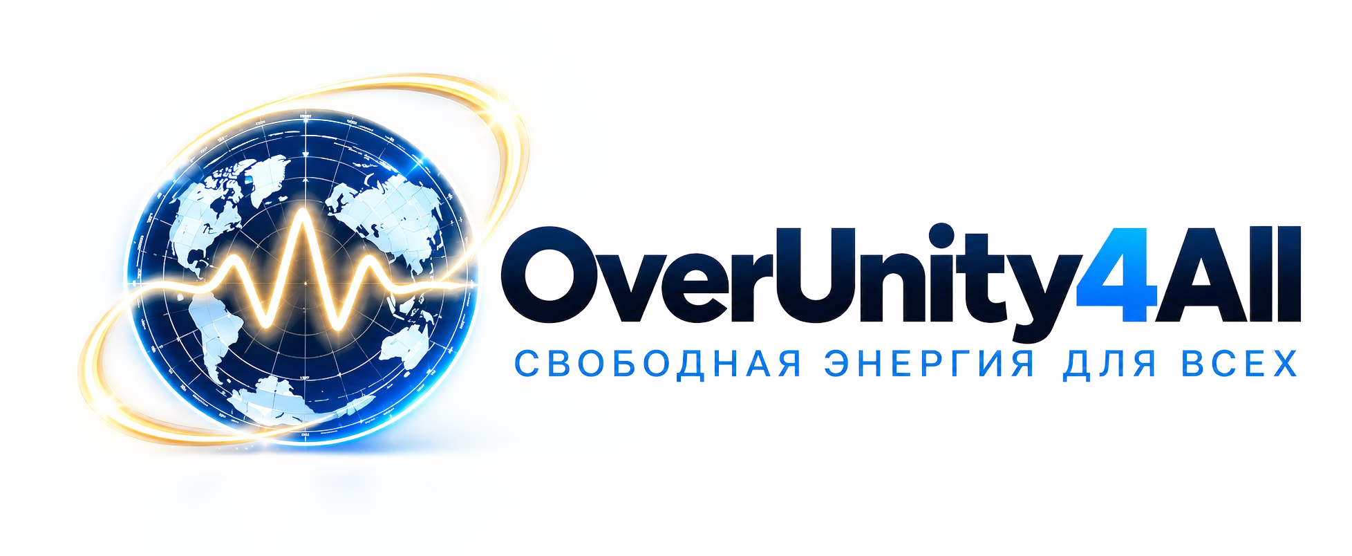 OverUnity4All — Свободная энергия для всех